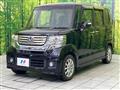 2014 Honda N BOX