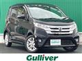 2014 Nissan DAYZ