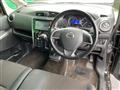 2014 Nissan DAYZ