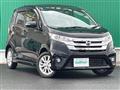 2014 Nissan DAYZ
