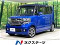 2015 Honda N BOX