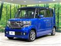 2015 Honda N BOX