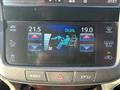 2014 Toyota Crown Hybrid