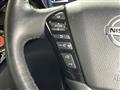 2022 Nissan Elgrand