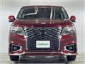 2022 Nissan Elgrand