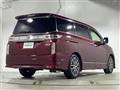2022 Nissan Elgrand