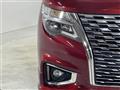 2022 Nissan Elgrand