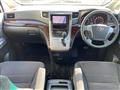 2014 Toyota Alphard