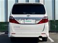 2014 Toyota Alphard