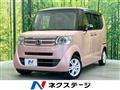 2017 Honda N BOX