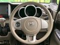 2017 Honda N BOX