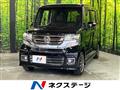 2015 Honda N BOX