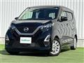 2021 Nissan DAYZ