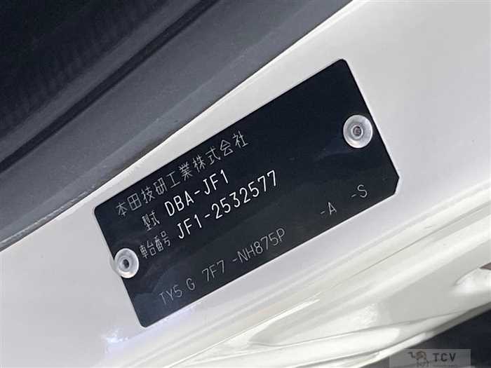 2016 Honda N BOX