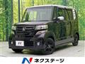 2015 Honda N BOX