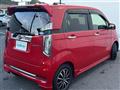 2016 Honda N-WGN