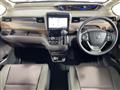 2024 Honda Freed