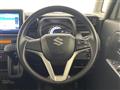 2023 Suzuki Spacia