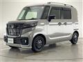 2023 Suzuki Spacia