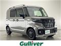 2023 Suzuki Spacia