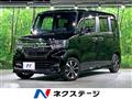 2020 Honda N BOX