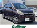 2007 Daihatsu Mira