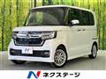 2021 Honda N BOX