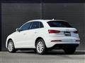 2013 Audi Q3