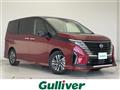 2023 Nissan Serena