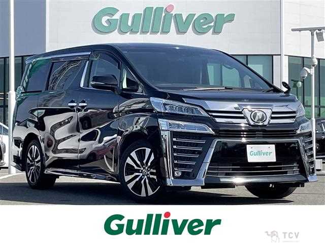 2019 Toyota Vellfire