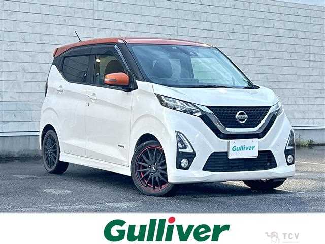 2019 Nissan DAYZ