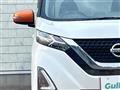 2019 Nissan DAYZ