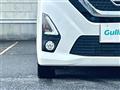 2019 Nissan DAYZ