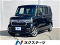 2021 Honda N BOX
