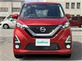 2020 Nissan DAYZ