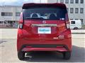2020 Nissan DAYZ