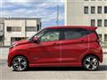 2020 Nissan DAYZ