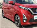 2020 Nissan DAYZ