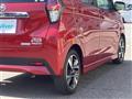 2020 Nissan DAYZ