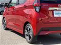 2020 Nissan DAYZ