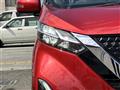 2020 Nissan DAYZ