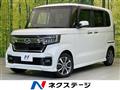 2022 Honda N BOX