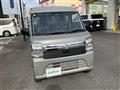 2026 Nissan NV100Clipper