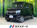 2022 Honda N BOX
