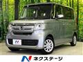 2017 Honda N BOX