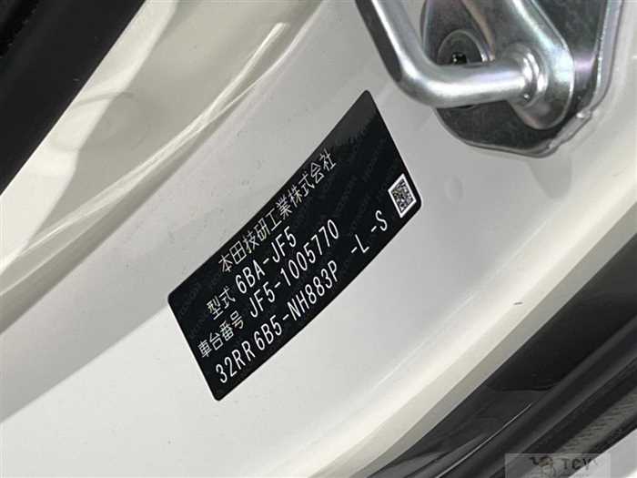 2023 Honda N BOX