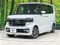 2023 Honda N BOX