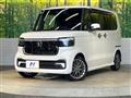 2024 Honda N BOX