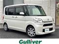 2017 Daihatsu Tanto