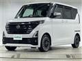 2023 Nissan ROOX